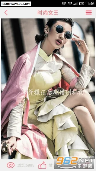 黑光图库(图片浏览平台)截图