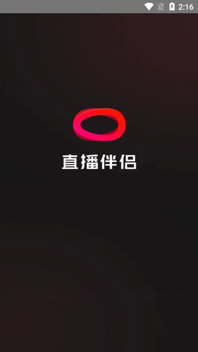 ����ֱ������(ֱ����������)v36.8.0 ��Ѱ�