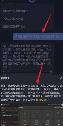 ����ֱ������(ֱ����������)