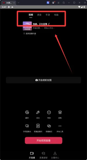 ����ֱ������(ֱ����������)