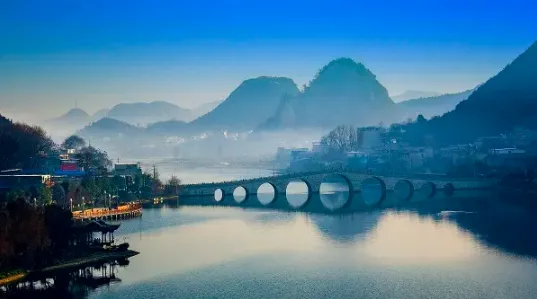 贵人服务(贵州政务服务平台)