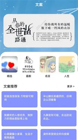 书客小说(小说阅读平台)截图