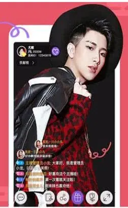 炫舞梦工厂(视频直播平台) 炫舞梦工厂(视频直播平台)