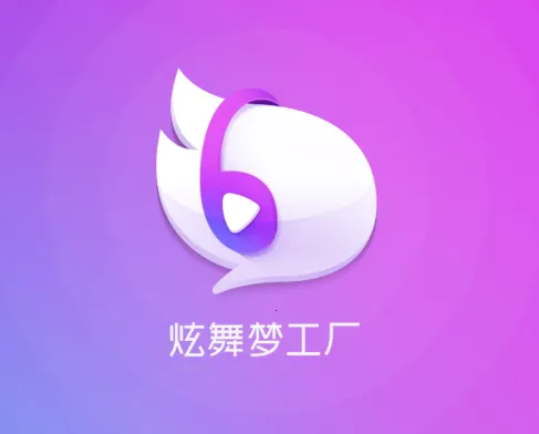 炫舞梦工厂(视频直播平台) 炫舞梦工厂(视频直播平台)