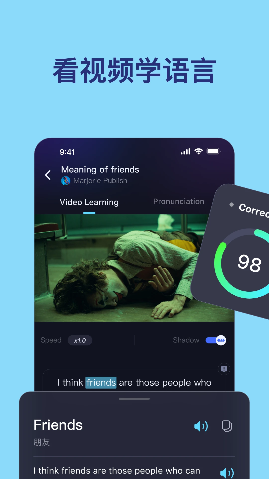 TalkIn最新手机版截图