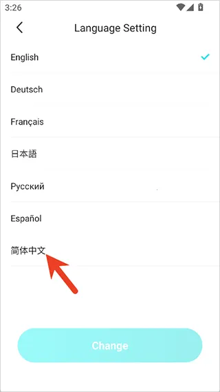 KIRI Engine2026下载