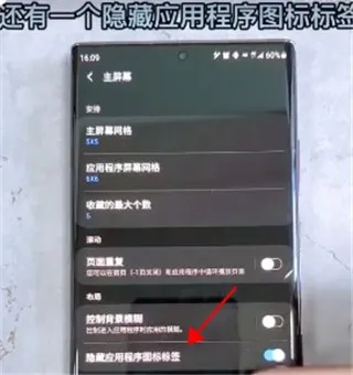 ����goodluck2026���°汾