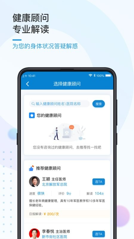 ��֪����(������������)