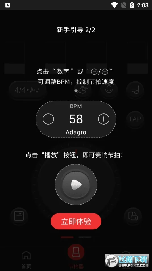 ������(���ֽ��ĵ�����)v10.2.8 ��Ѱ�