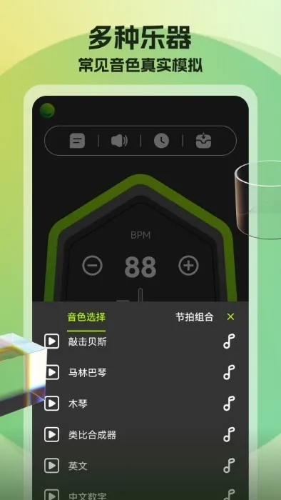 ������(���ֽ��ĵ�����)v10.2.8 ��Ѱ�