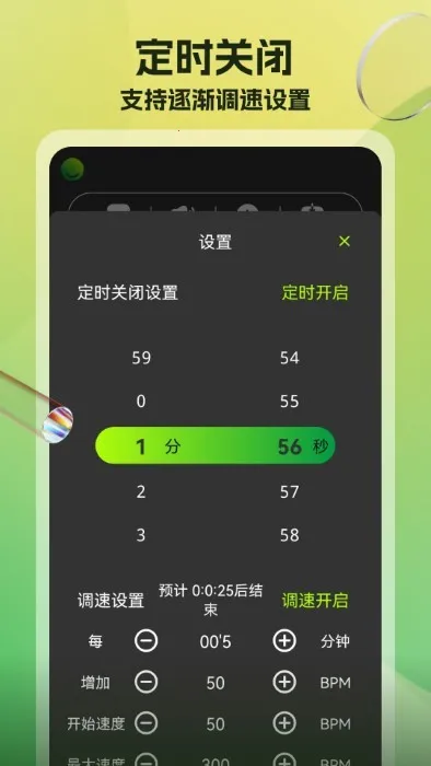 ������(���ֽ��ĵ�����)v10.2.8 ��Ѱ�