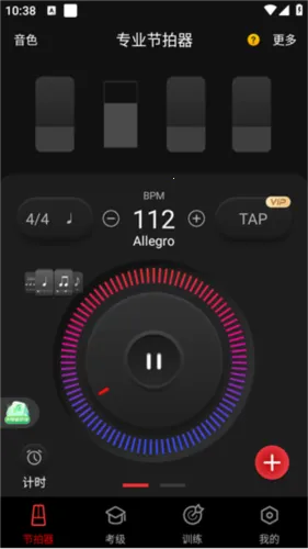 ������(���ֽ��ĵ�����)