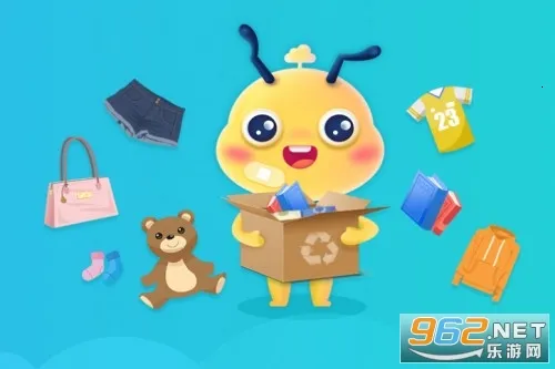 飞蚂蚁旧衣服回收(旧衣回收平台)