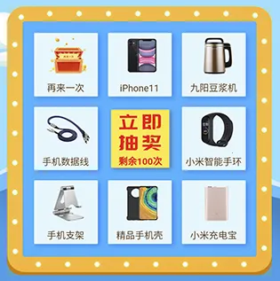 疯狂阅读2026官方正版