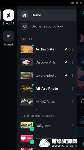 DeviantArt(艺术交流平台)截图
