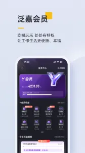 ������(��ҵ����ƽ̨)v10.2.4 ��Ѱ�