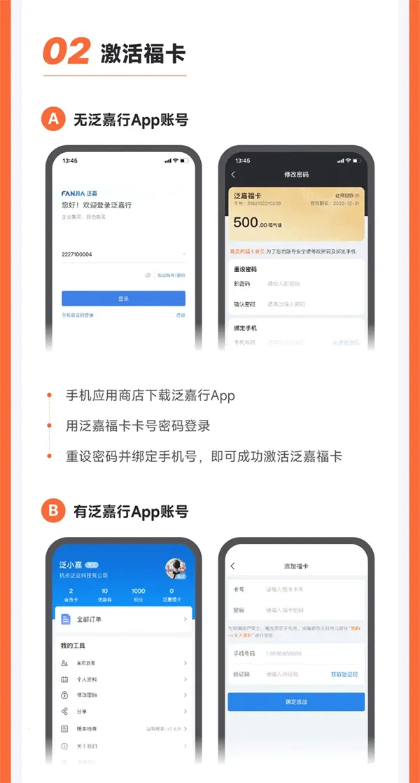 ������(��ҵ����ƽ̨)