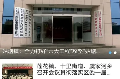 魅力濂溪2026官方最新版本 魅力濂溪2026官方最新版本