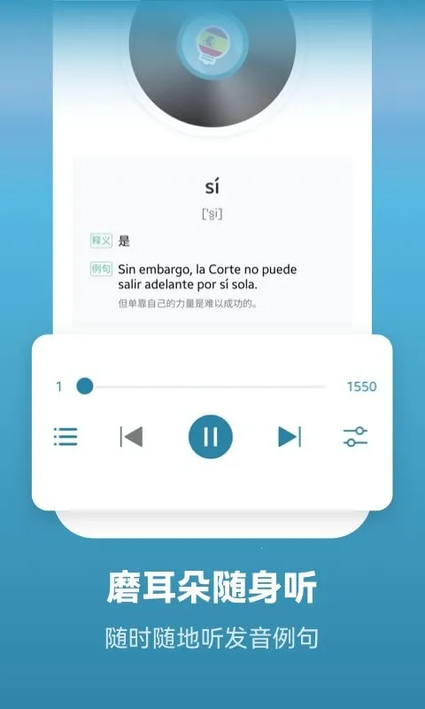 ������������ѧϰ2026���ذ�װv2.6.0 �ٷ�����