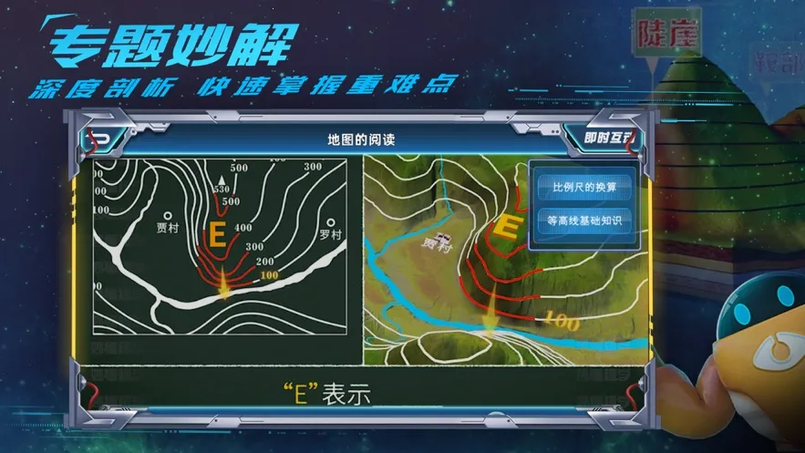 �����v9.7.0 �ٷ�����