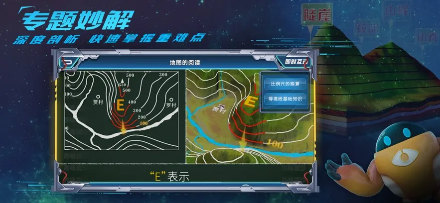 �����v9.7.0 �ٷ�����