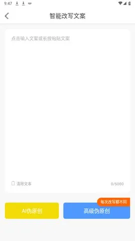 AIд����v1.0.38 ��Ѱ�