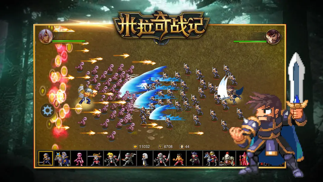 米拉奇战记2026下载安装截图