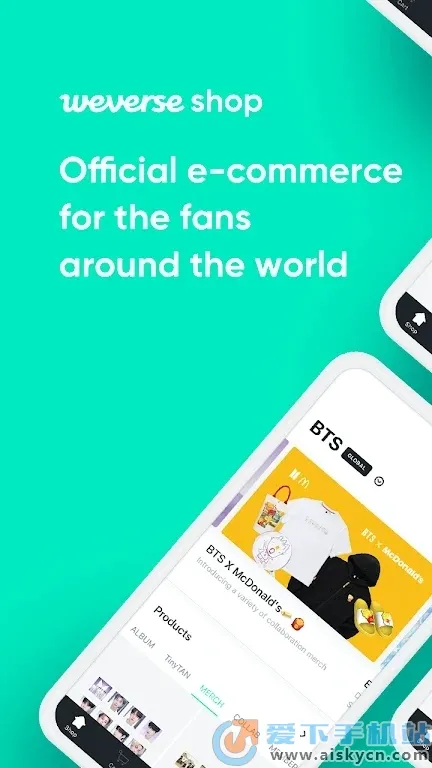 weverseshop最新手机版截图