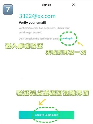 weverseshop最新手机版 weverseshop最新手机版