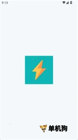 磁力快下2026官方最新版本截图