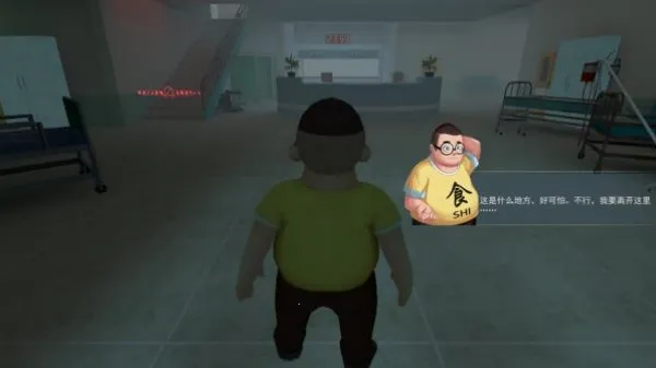 恐怖躲猫猫2国庆最新手机版