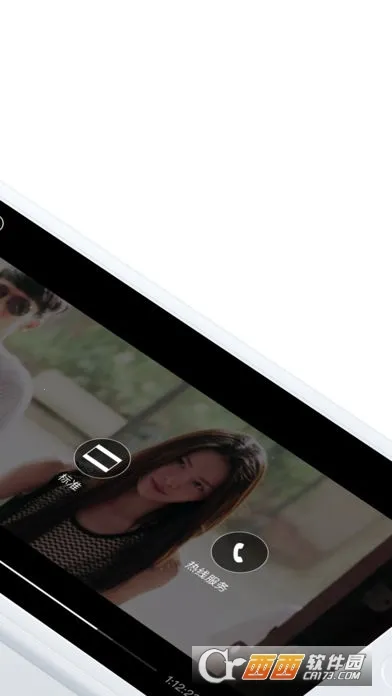 移动电影院2026官方正版截图