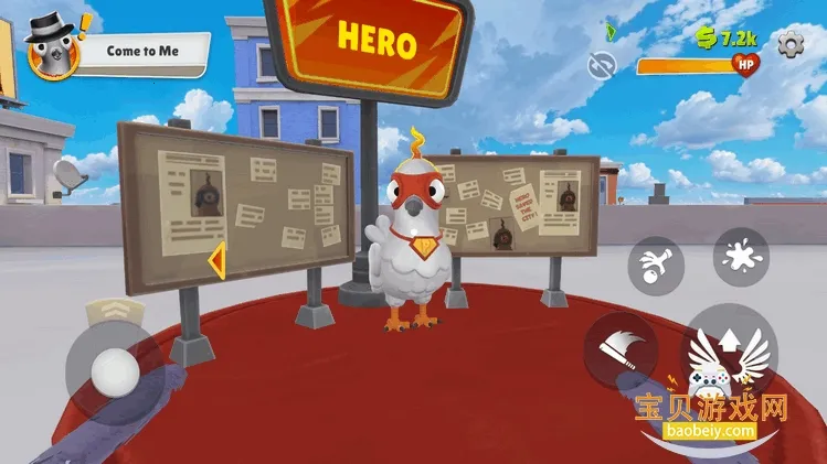 我是鸟2026下载安装截图