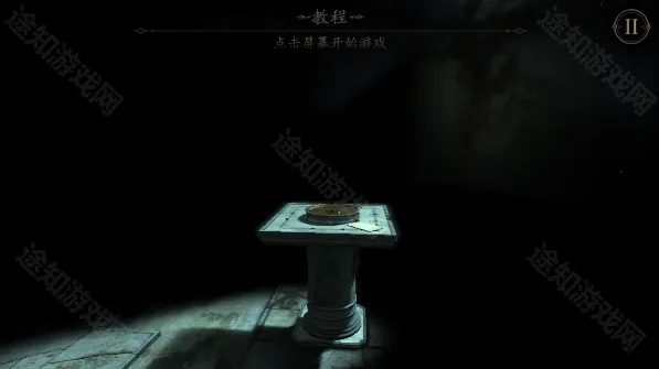 未上锁的房间22026最新版本