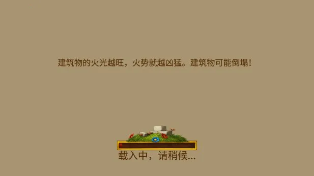 家园72026官方最新版本截图