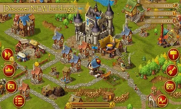 家园72026官方最新版本截图