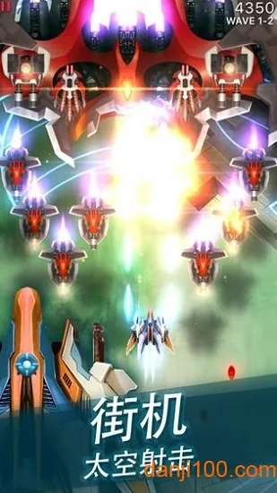 凤凰战机22026官方最新版本截图