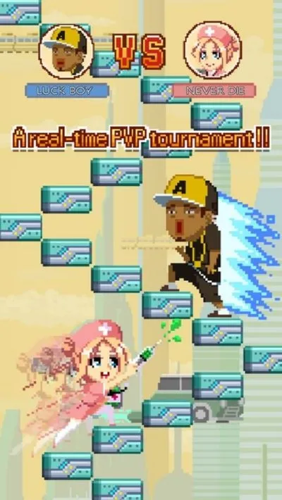 挑战巅峰2026官方正版截图