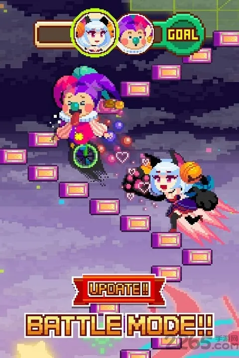 挑战巅峰2026官方正版截图