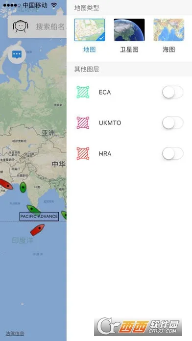 船达通2026官方正版截图