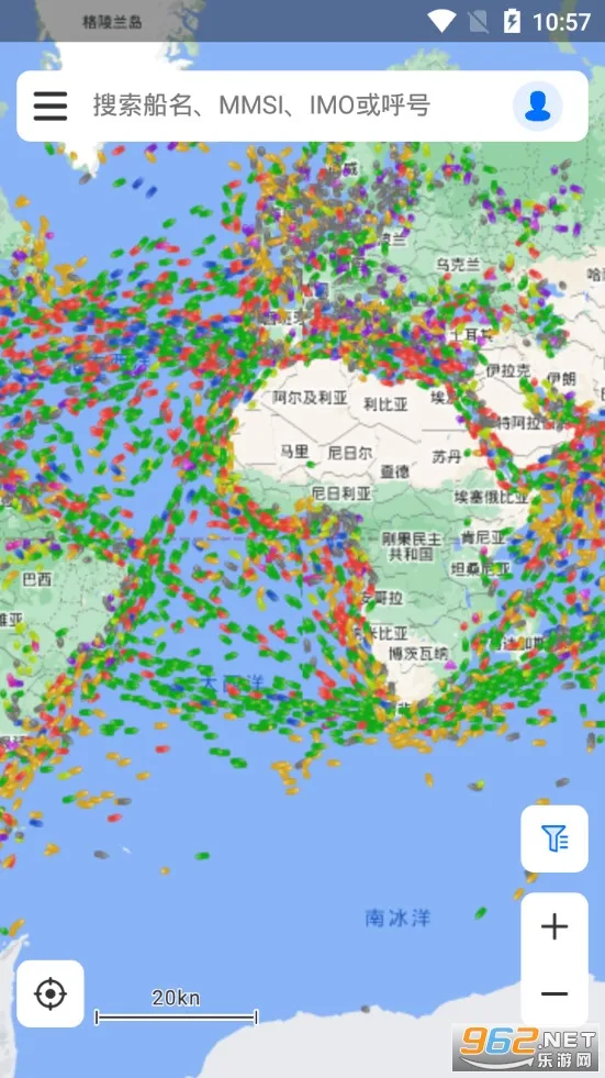 船达通2026官方正版 船达通2026官方正版