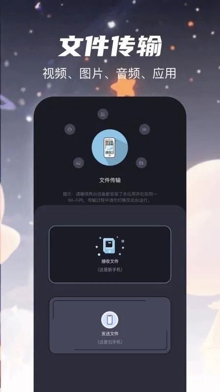 懒人修图2026下载安装截图