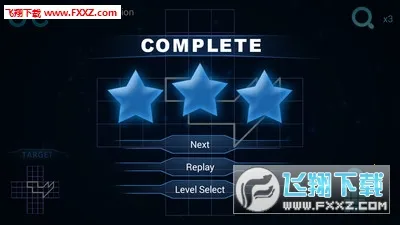 极限烧脑之旅2026下载安装截图