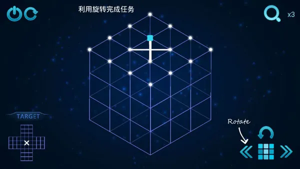 极限烧脑之旅2026下载安装