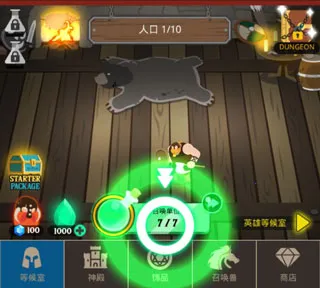 巴巴利亚战争安卓版手机版 巴巴利亚战争安卓版手机版