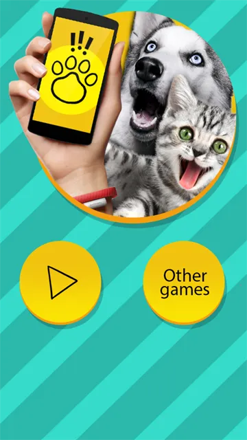 PetTranslator动物语言翻译器截图