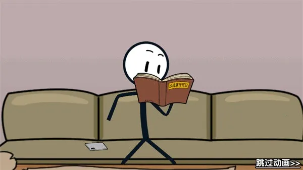 火柴人大逃亡2安卓版手机版