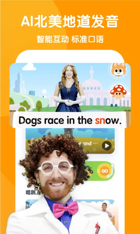 �ٶ�����˵Ӣ��