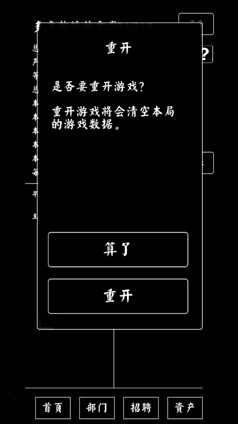 大学食堂2026下载安装 大学食堂2026下载安装