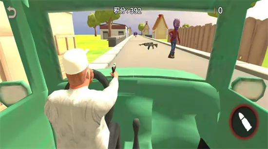 摧毁僵尸王截图